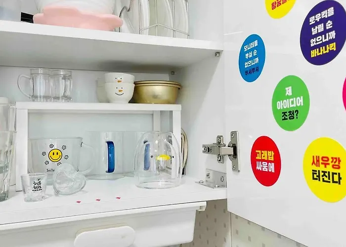 Rainbow House ソウル特別市