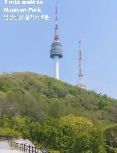 Rainbow House アパート ソウル特別市