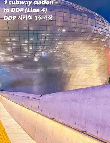 Rainbow House ソウル特別市